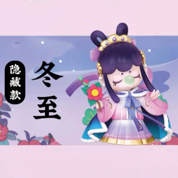 Nanci the 24 solar terms blind box toy（autumn winter）