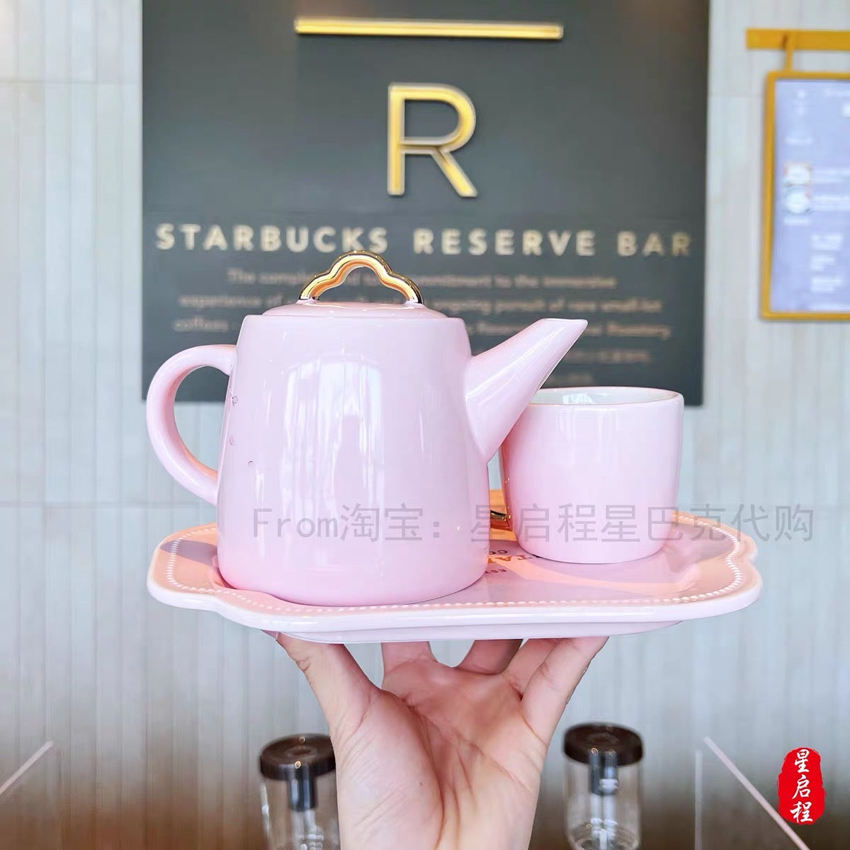 Starbucks China 2022 Sakura Season 600+160ml sakura with bird ceramic pot with cup and plate set