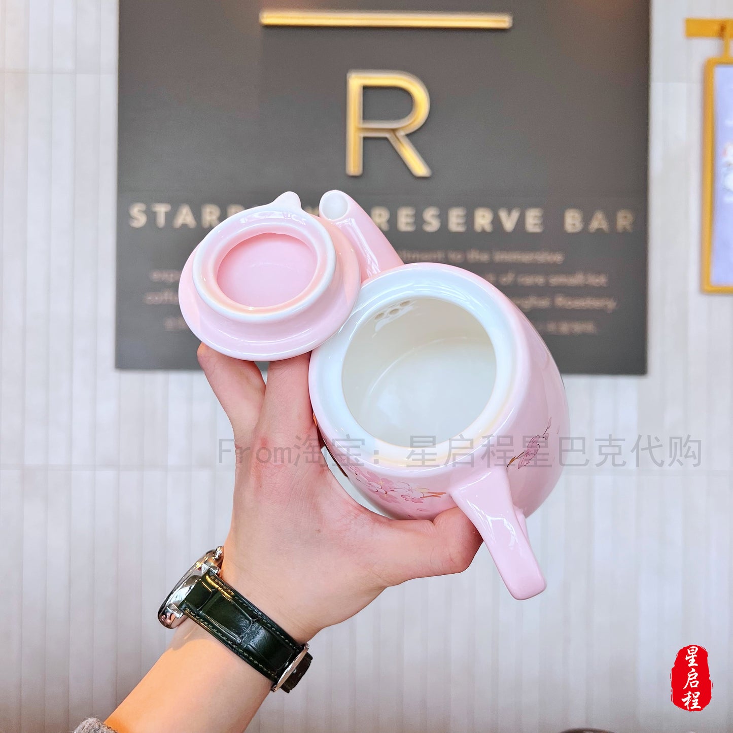 Starbucks China 2022 Sakura Season 600+160ml sakura with bird ceramic pot with cup and plate set