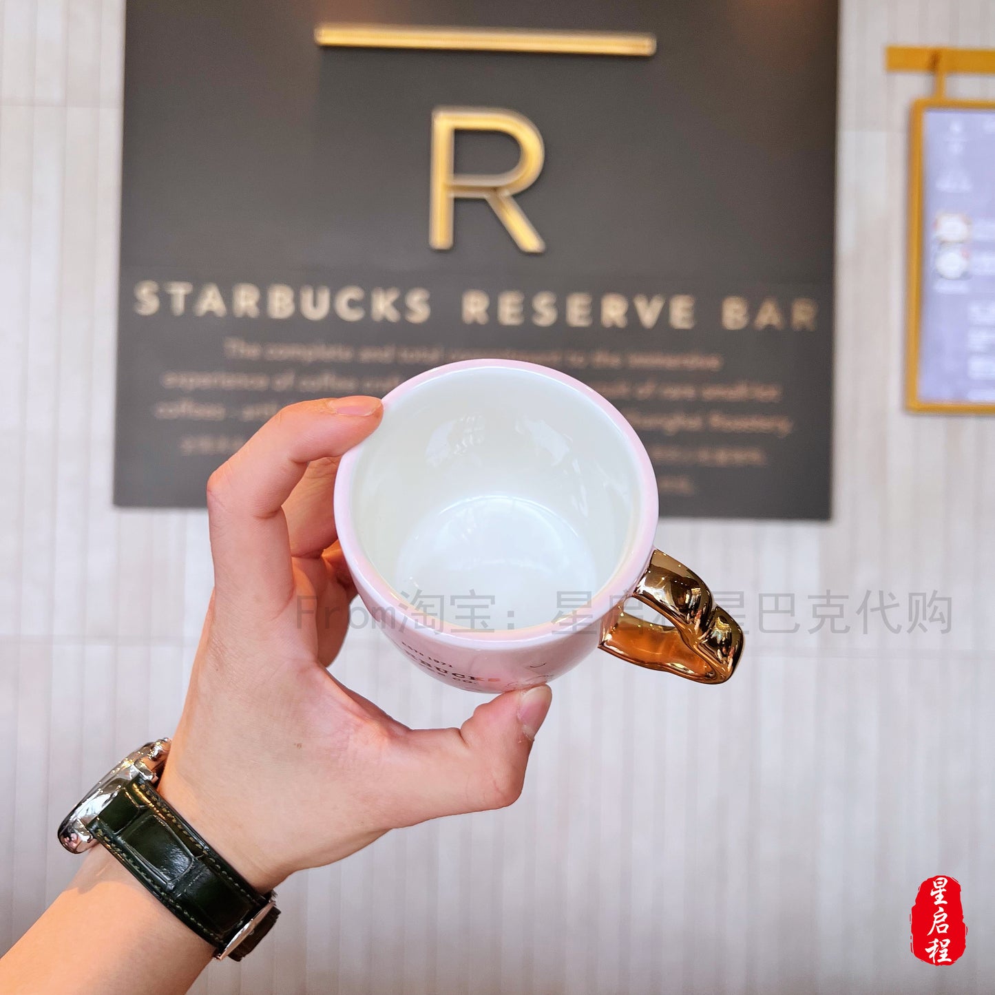 Starbucks China 2022 Sakura Season 600+160ml sakura with bird ceramic pot with cup and plate set