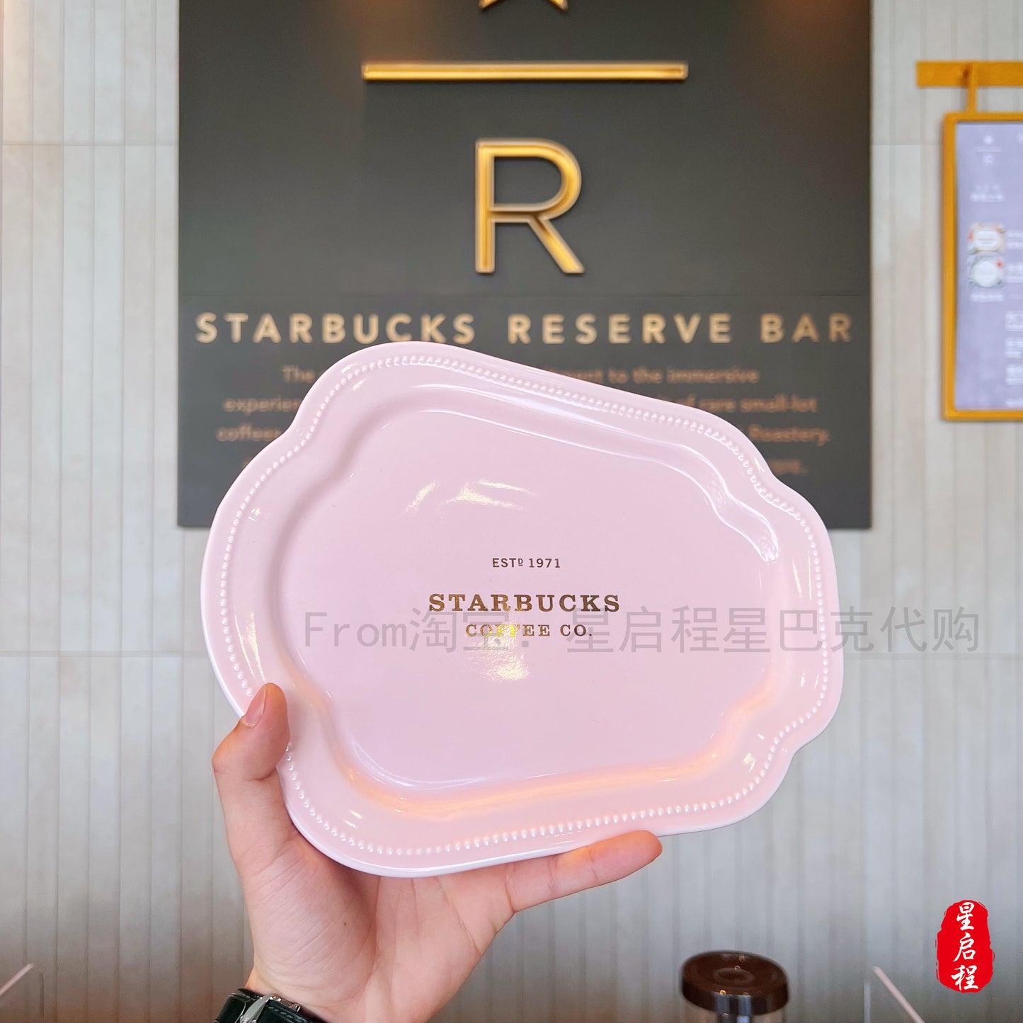 Starbucks China 2022 Sakura Season 600+160ml sakura with bird ceramic pot with cup and plate set