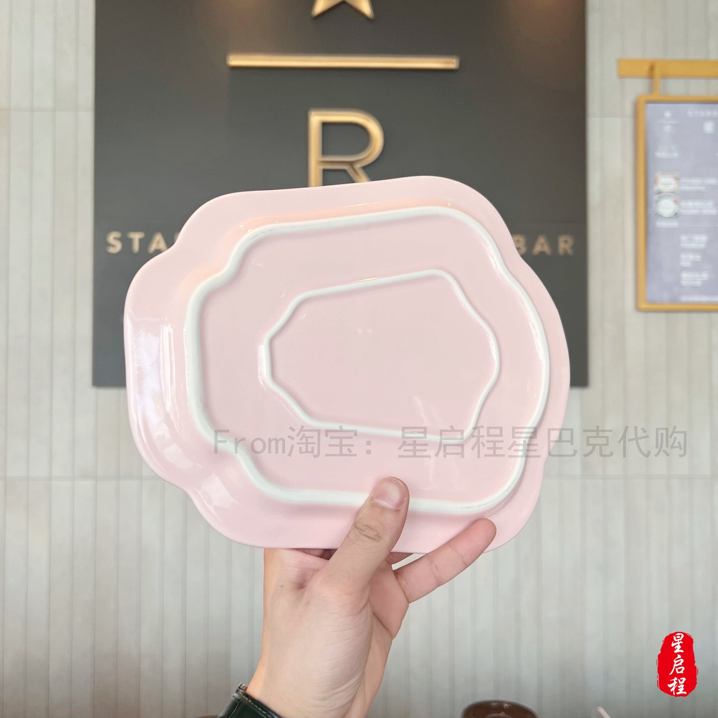 Starbucks China 2022 Sakura Season 600+160ml sakura with bird ceramic pot with cup and plate set