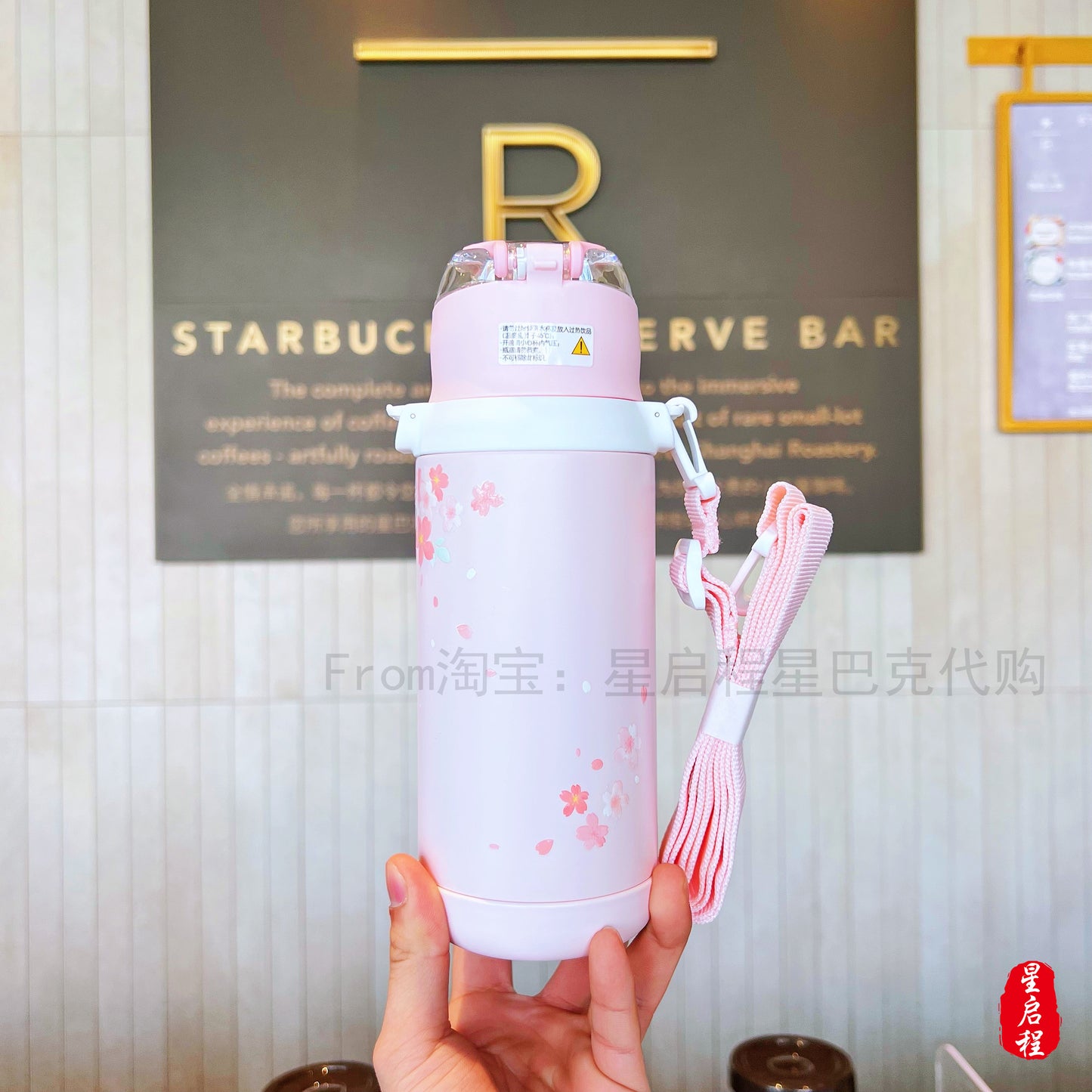 Starbucks × Thermos China 2022 Sakura Season 550ml pink sakura with bird vacuum cup（2 ways to use）