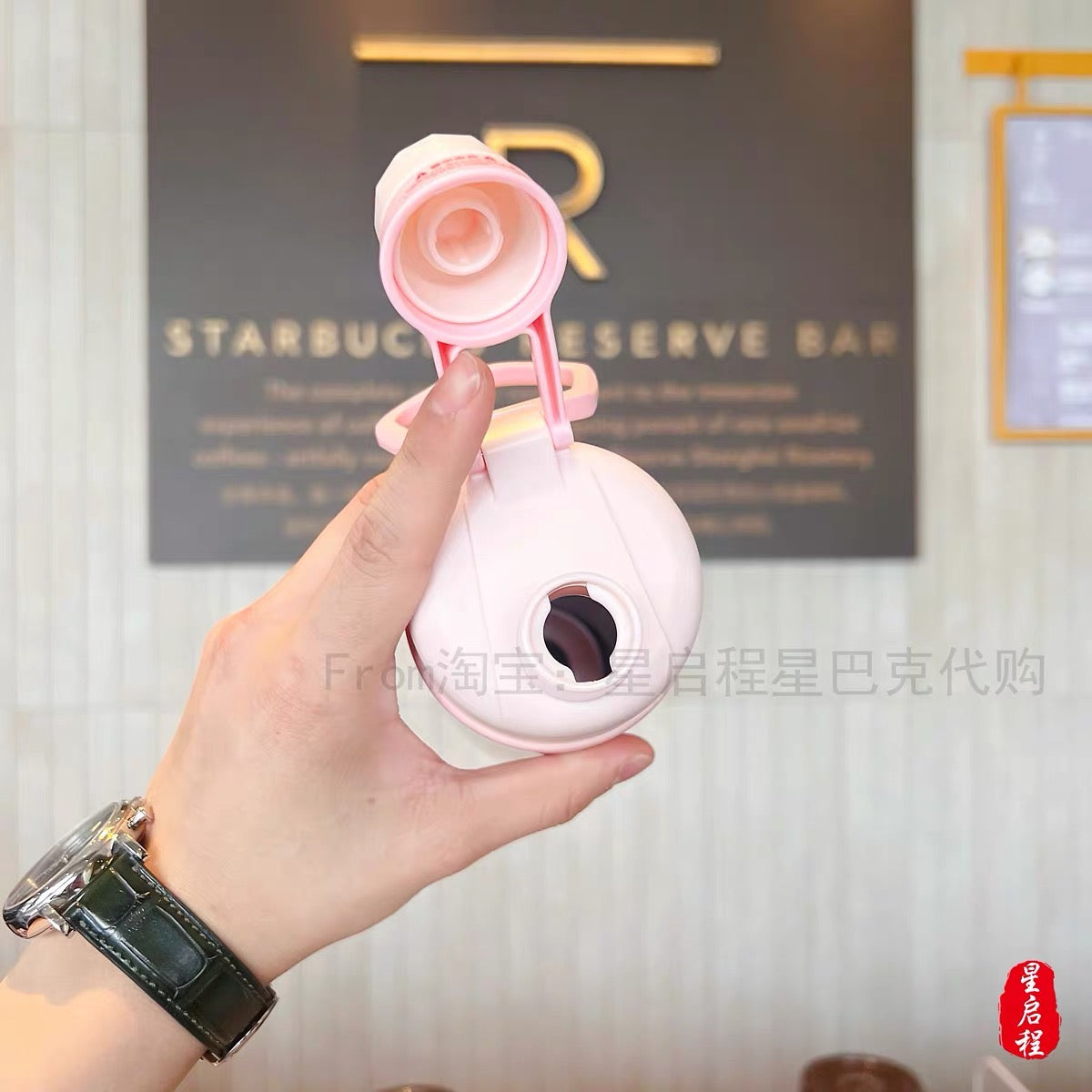 Starbucks China 2022 Sakura Season 620ml pink sakura stainless steel cup