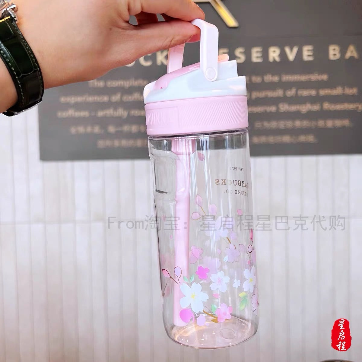 Starbucks China 2022 Sakura Season 520ml white & pink sakura discoloration straw cup
