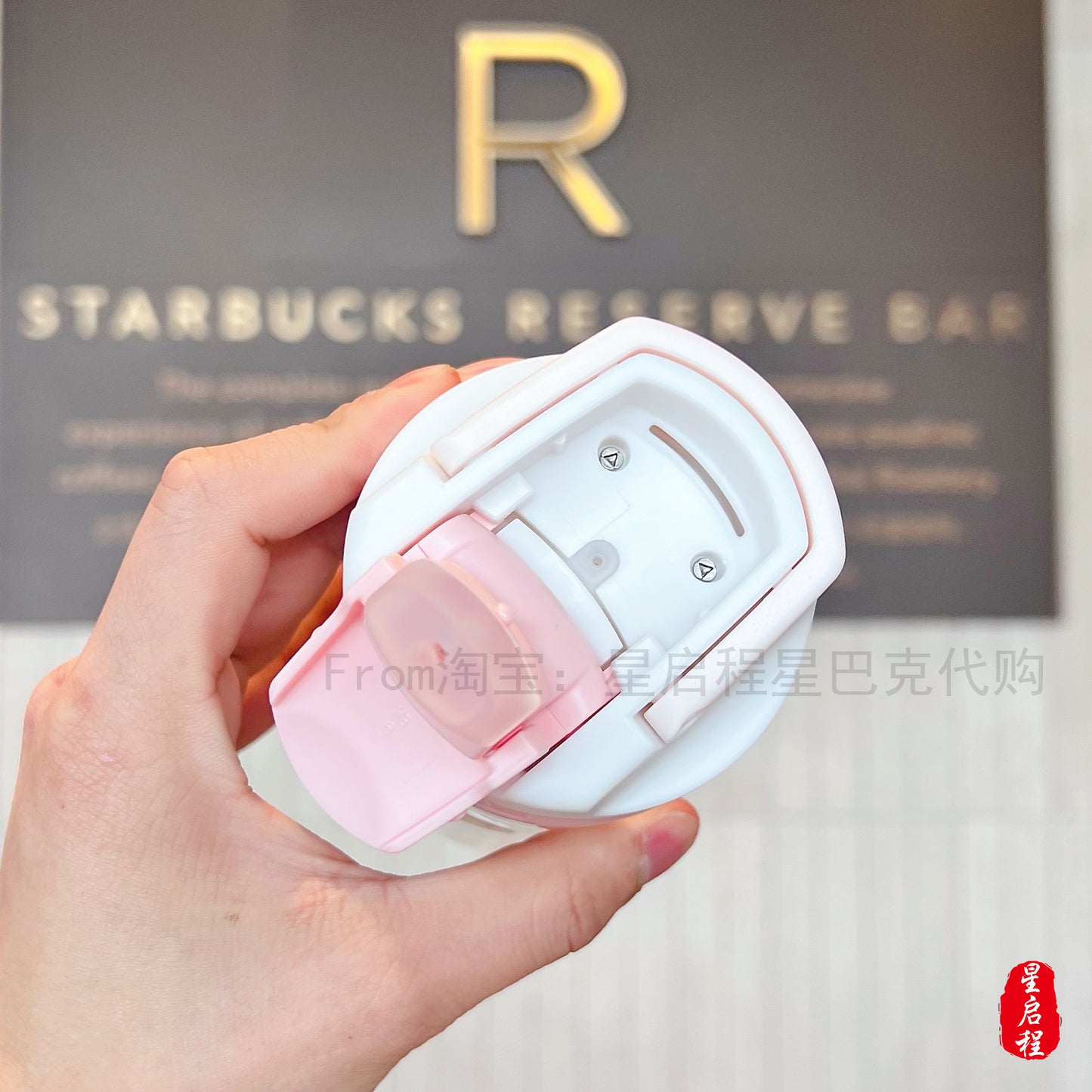 Starbucks China 2022 Sakura Season 520ml white & pink sakura discoloration straw cup