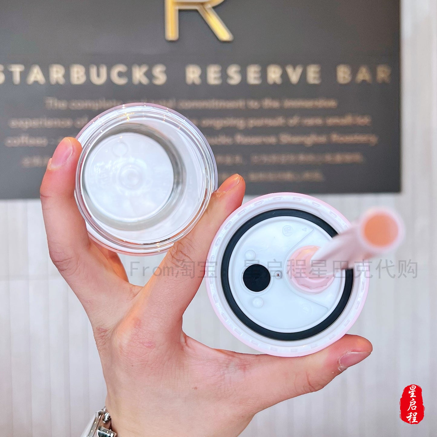 Starbucks China 2022 Sakura Season 520ml white & pink sakura discoloration straw cup
