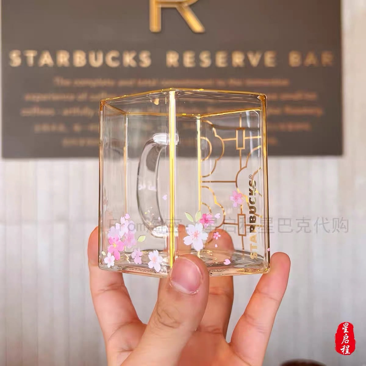 Starbucks China 2022 Sakura Season 414ml yellow bird with pink sakura view glass cup