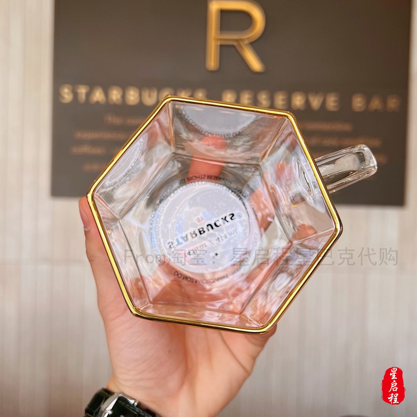 Starbucks China 2022 Sakura Season 414ml yellow bird with pink sakura view glass cup