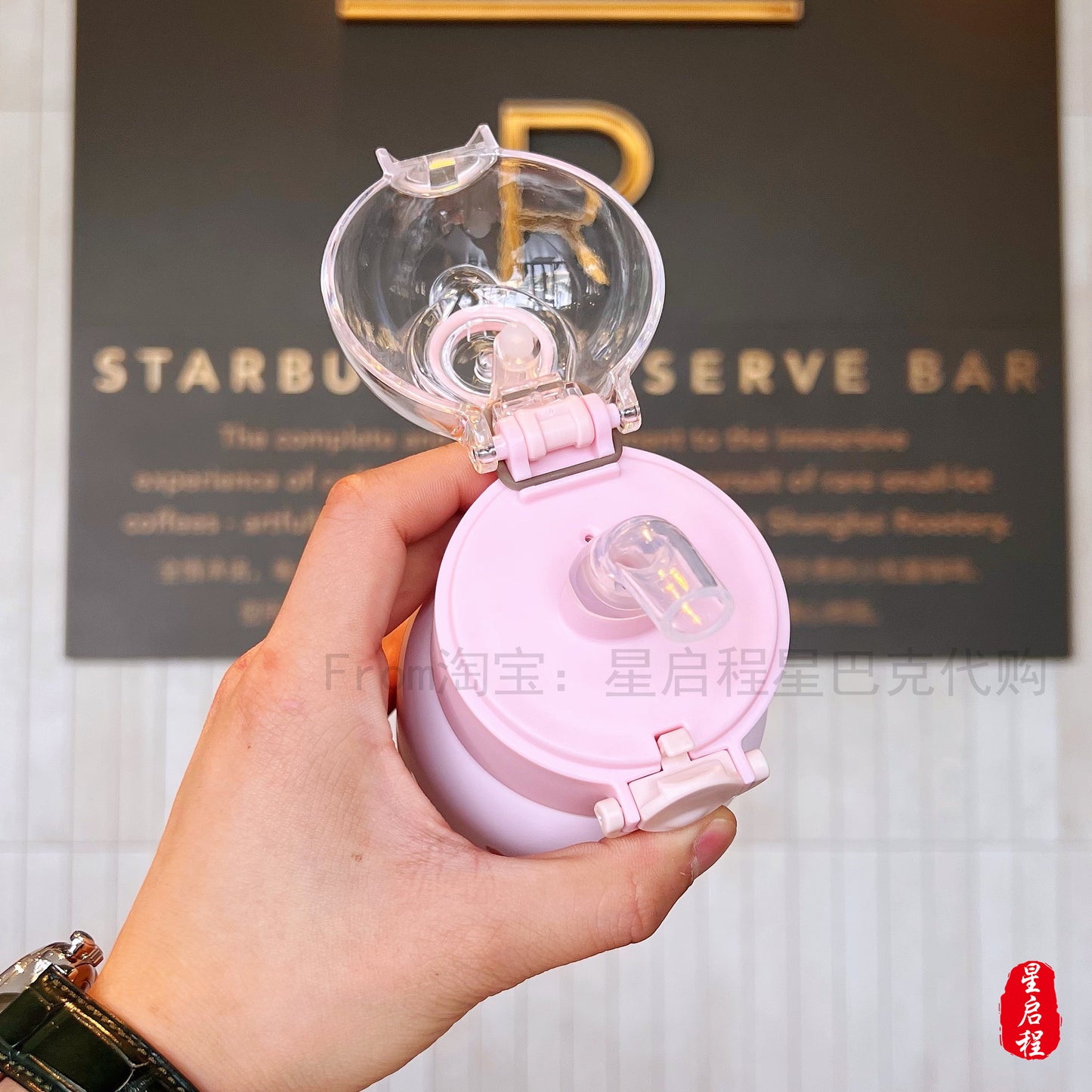 Starbucks China 2022 Sakura Season 375ml pink sakura stainless steel cup with pink bag