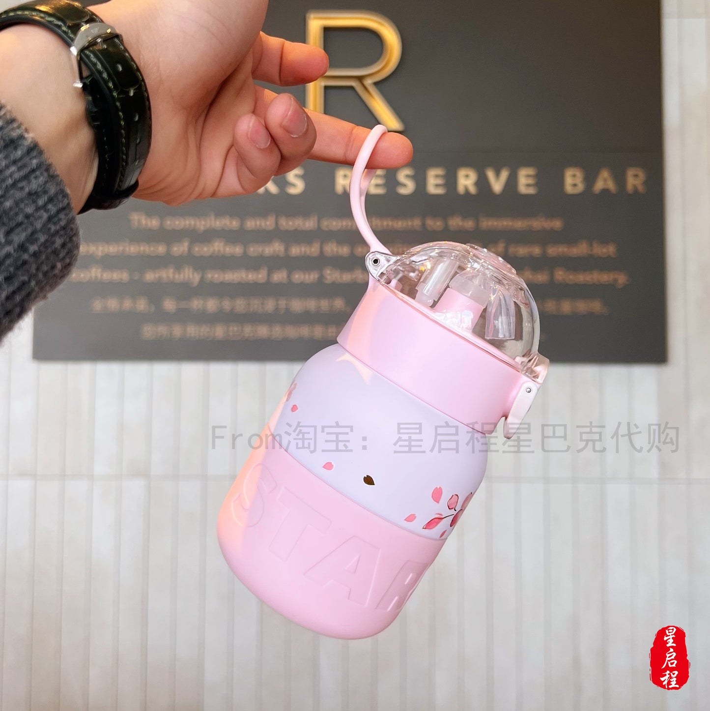 Starbucks China 2022 Sakura Season 375ml pink sakura stainless steel cup with pink bag