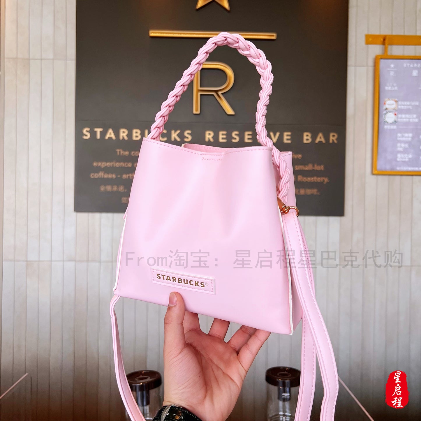 Starbucks China 2022 Sakura Season 375ml pink sakura stainless steel cup with pink bag