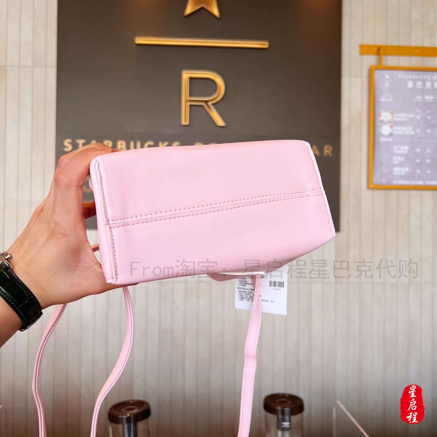 Starbucks China 2022 Sakura Season 375ml pink sakura stainless steel cup with pink bag