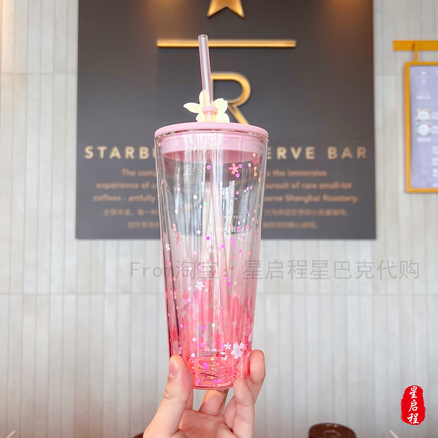 Starbucks China 2022 Sakura Season 591ml blue bird pink sakura double glass cup with straw