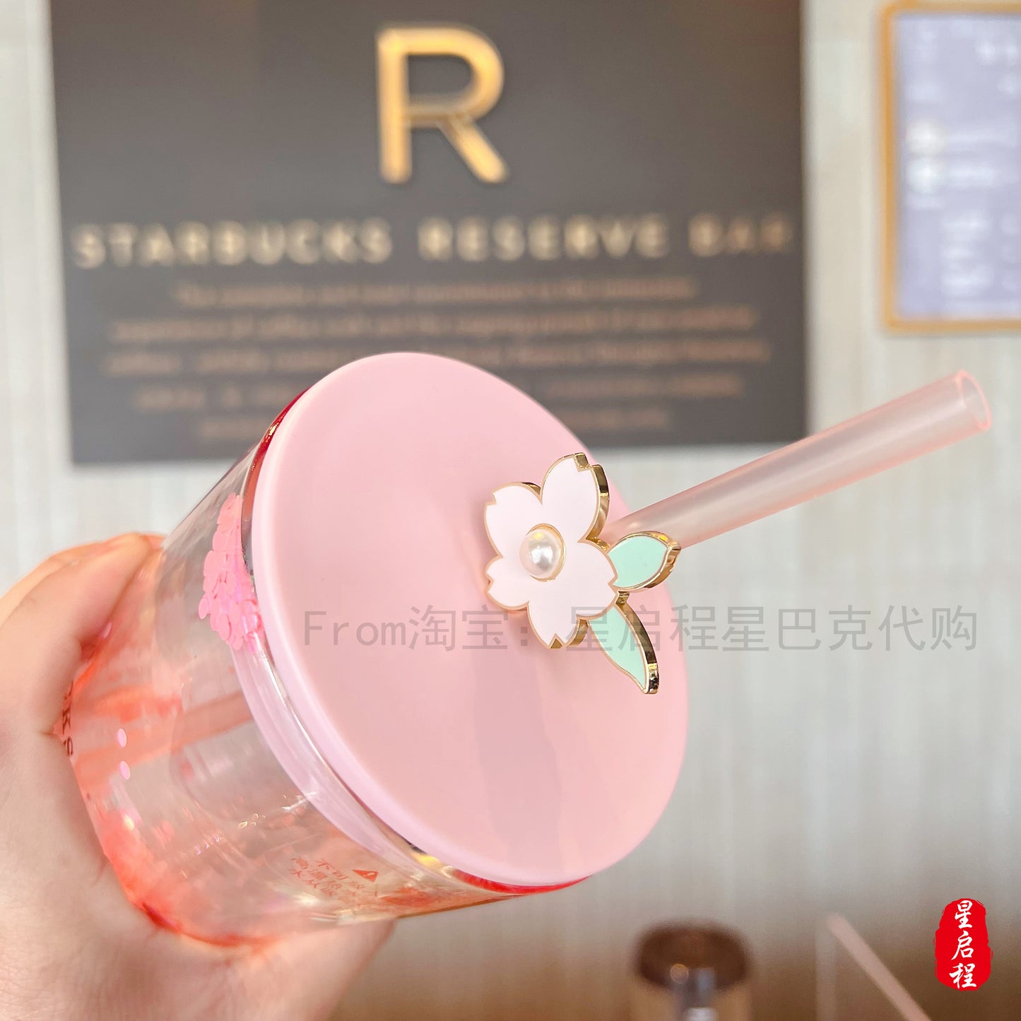 Starbucks China 2022 Sakura Season 591ml blue bird pink sakura double glass cup with straw