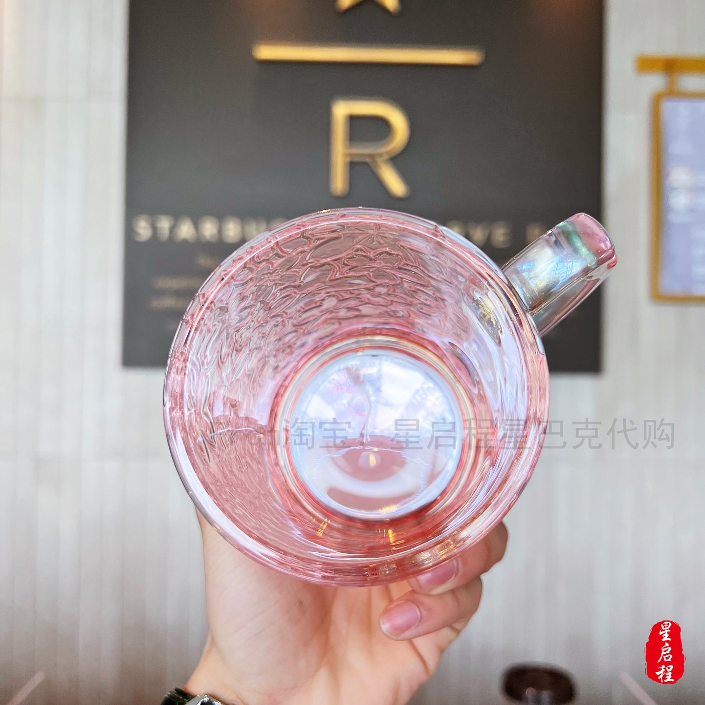 Starbucks China 2022 Sakura Season 355ml pink sakura glass cup
