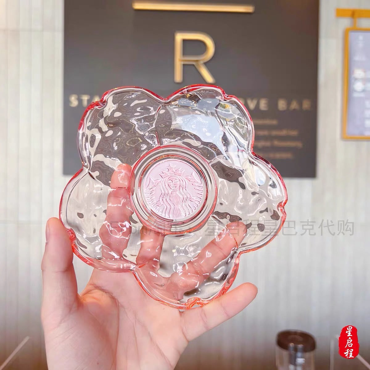 Starbucks China 2022 Sakura Season 325ml pink sakura glass bowl plate and cover