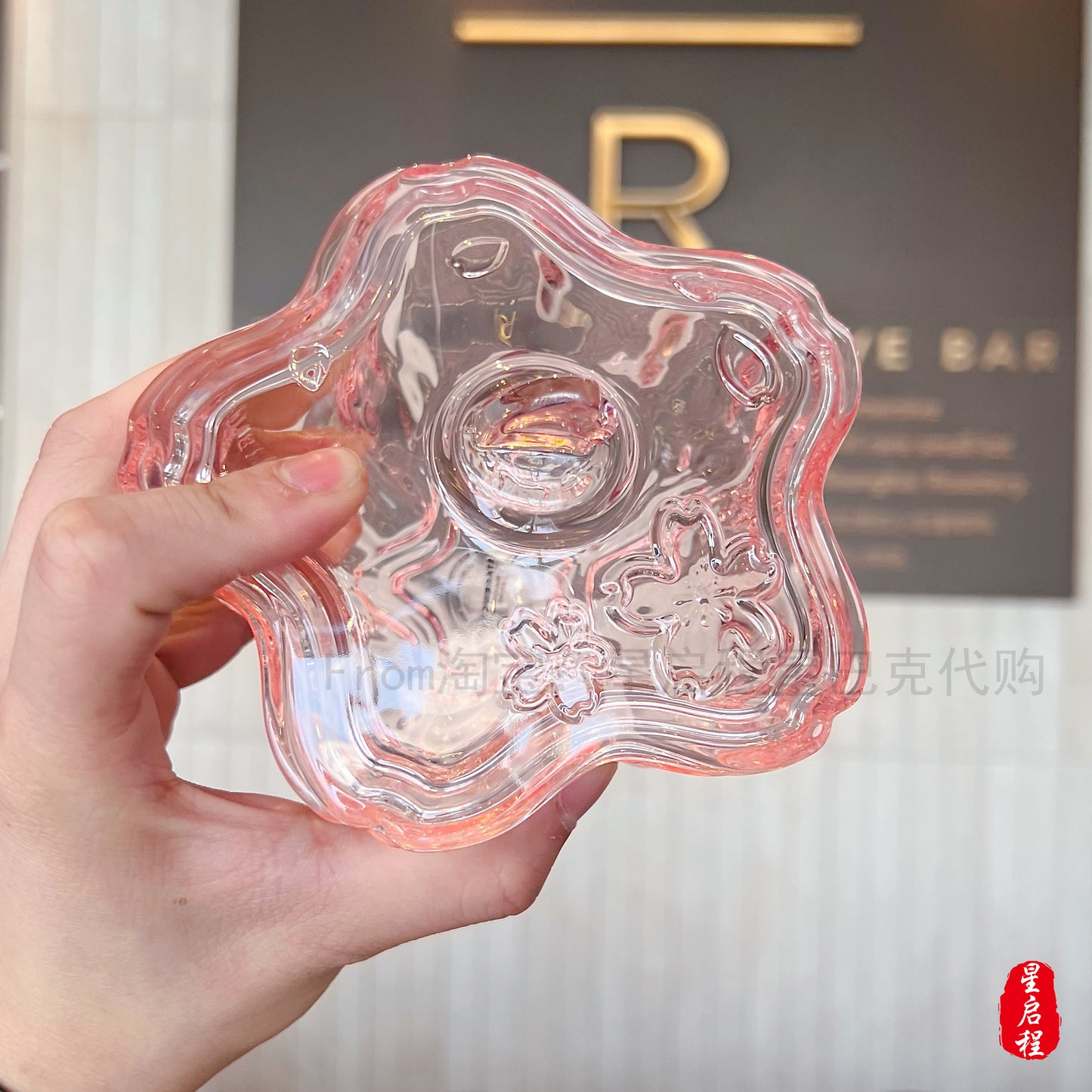 Starbucks China 2022 Sakura Season 325ml pink sakura glass bowl plate and cover
