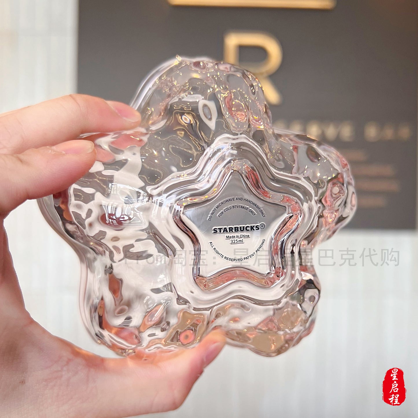 Starbucks China 2022 Sakura Season 325ml pink sakura glass bowl plate and cover