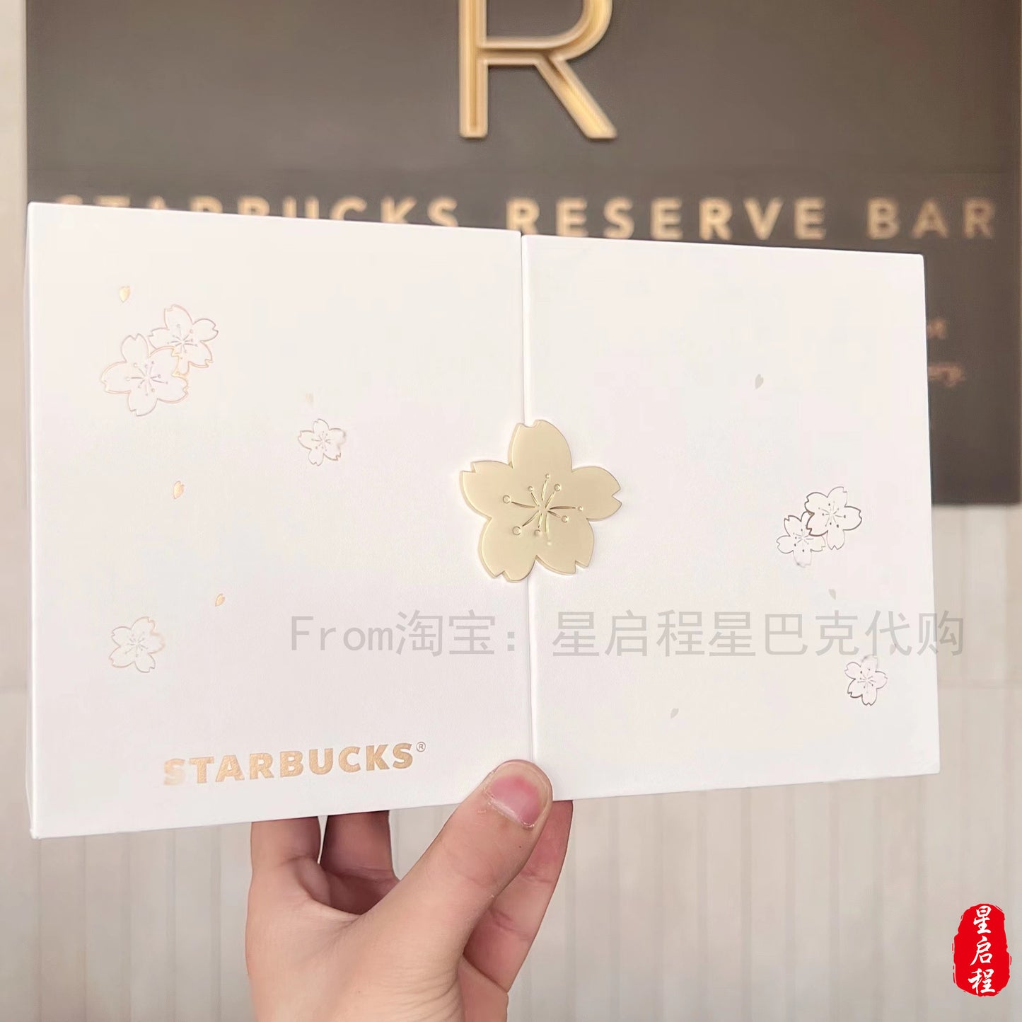 Starbucks China 2022 Sakura Season 170ml*2 pink sakura couple glass cup set box
