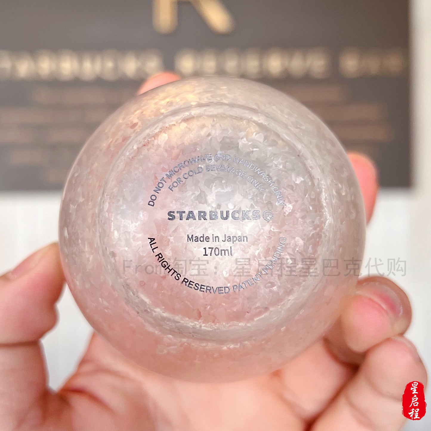 Starbucks China 2022 Sakura Season 170ml*2 pink sakura couple glass cup set box