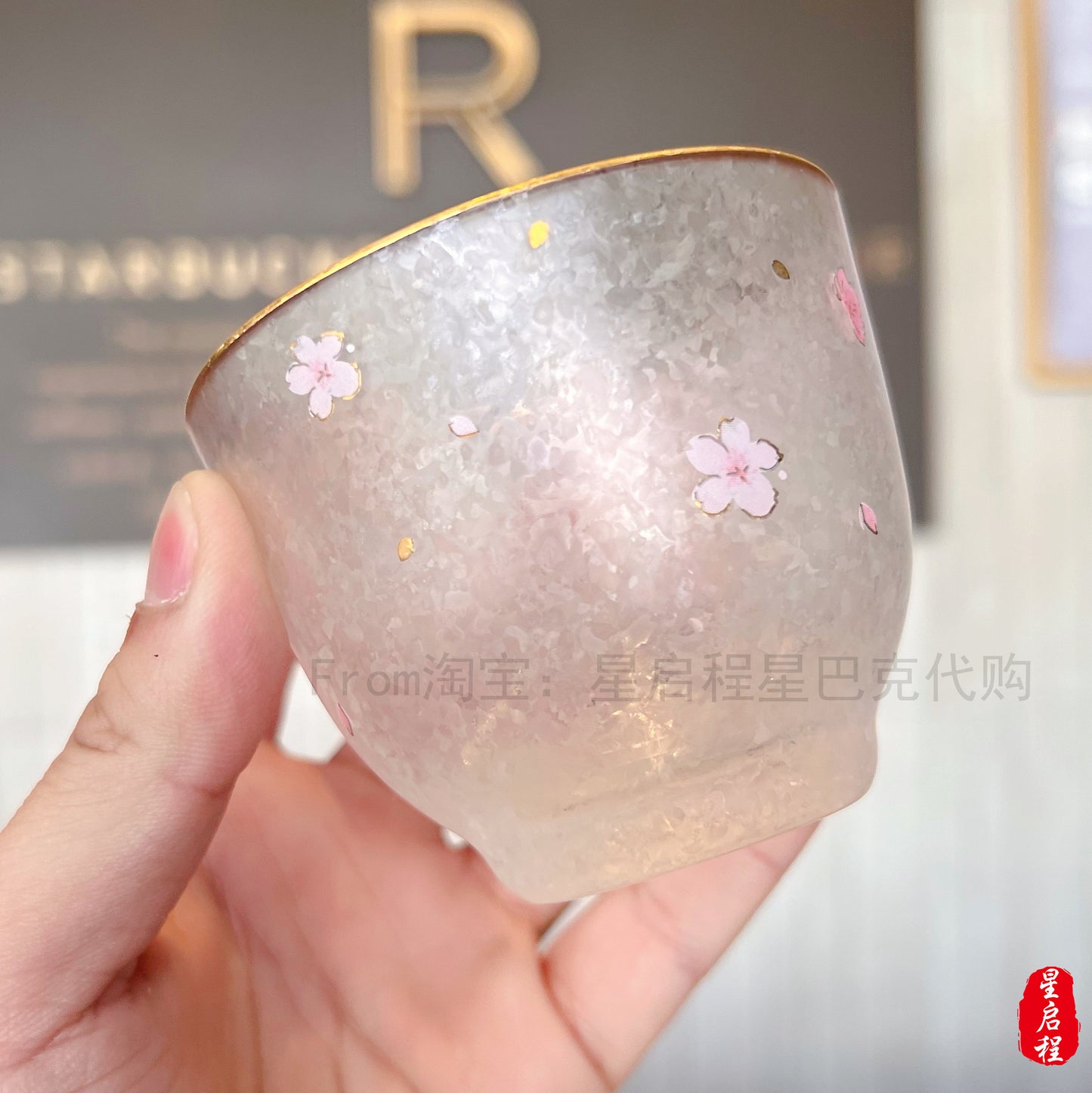Starbucks China 2022 Sakura Season 170ml*2 pink sakura couple glass cup set box