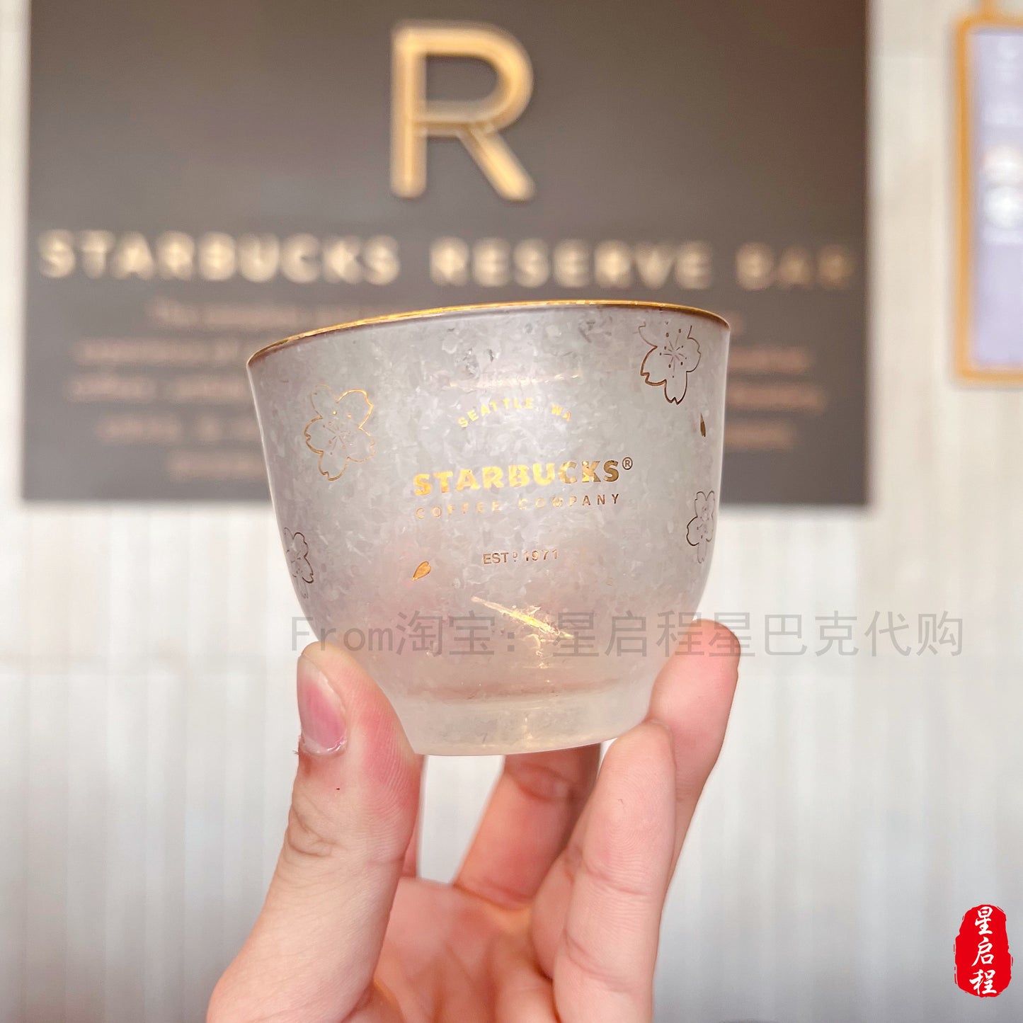 Starbucks China 2022 Sakura Season 170ml*2 pink sakura couple glass cup set box