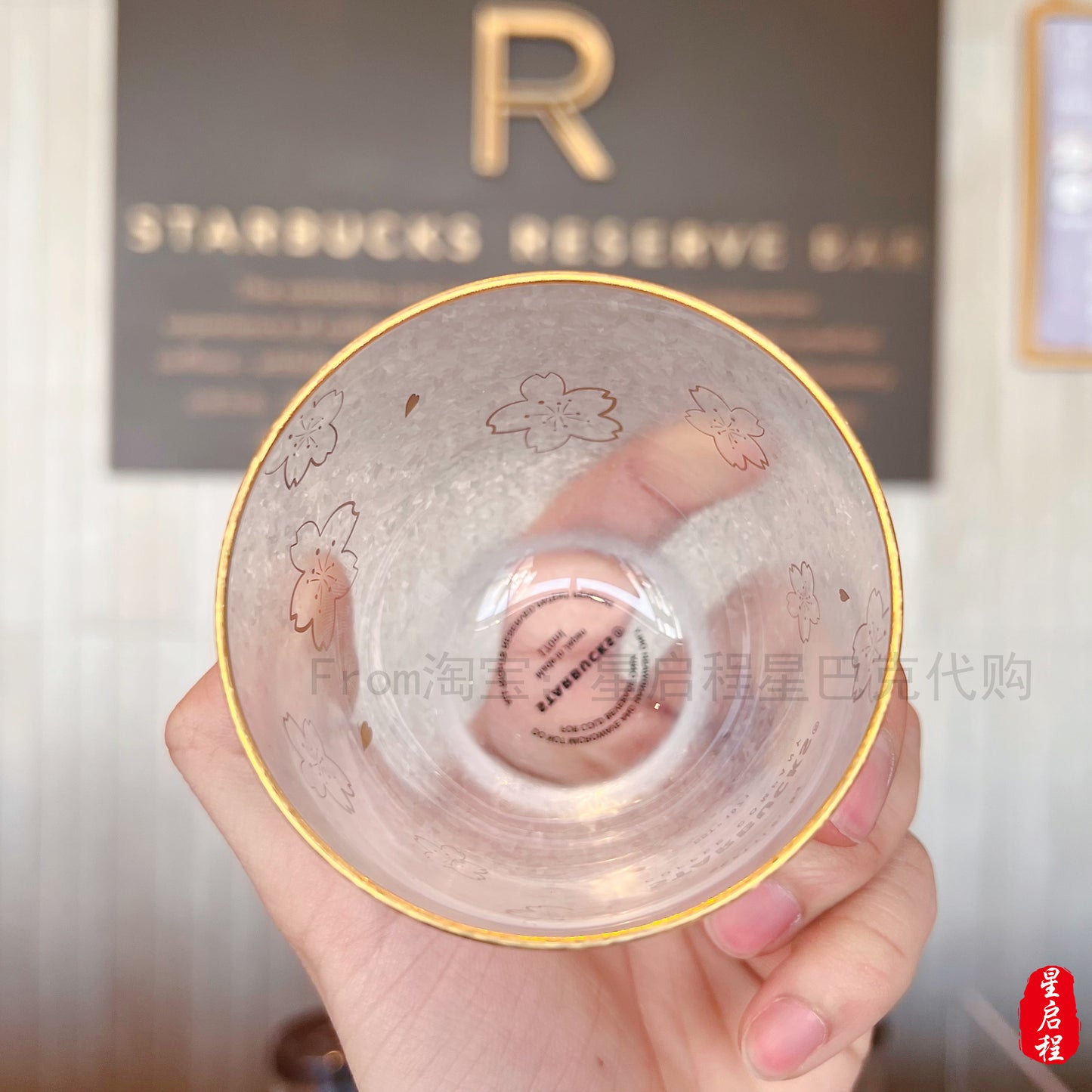 Starbucks China 2022 Sakura Season 170ml*2 pink sakura couple glass cup set box