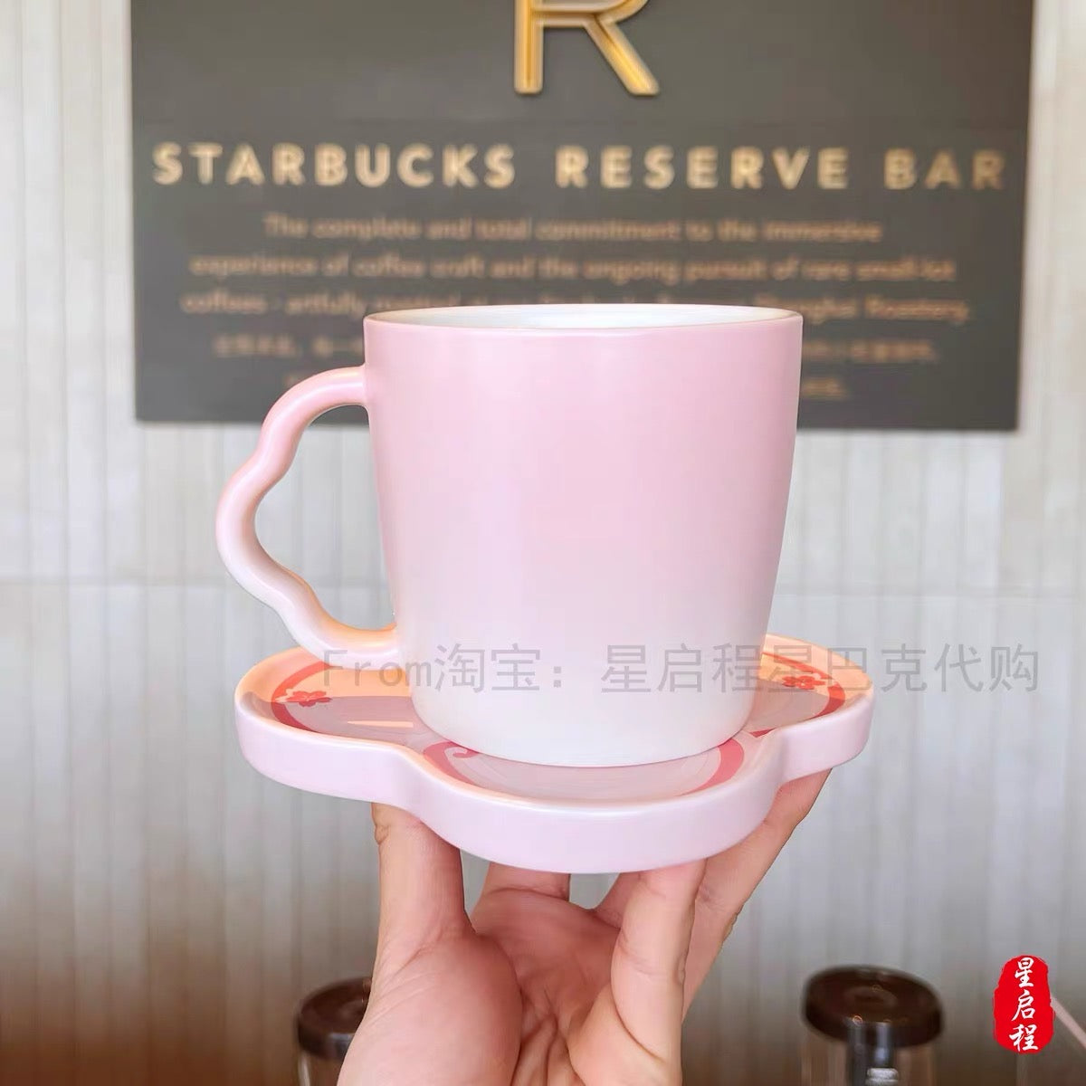 Starbucks China 2022 Sakura Season 370ml pink sakura ceramics mug with pink and blue bird ceramics plate