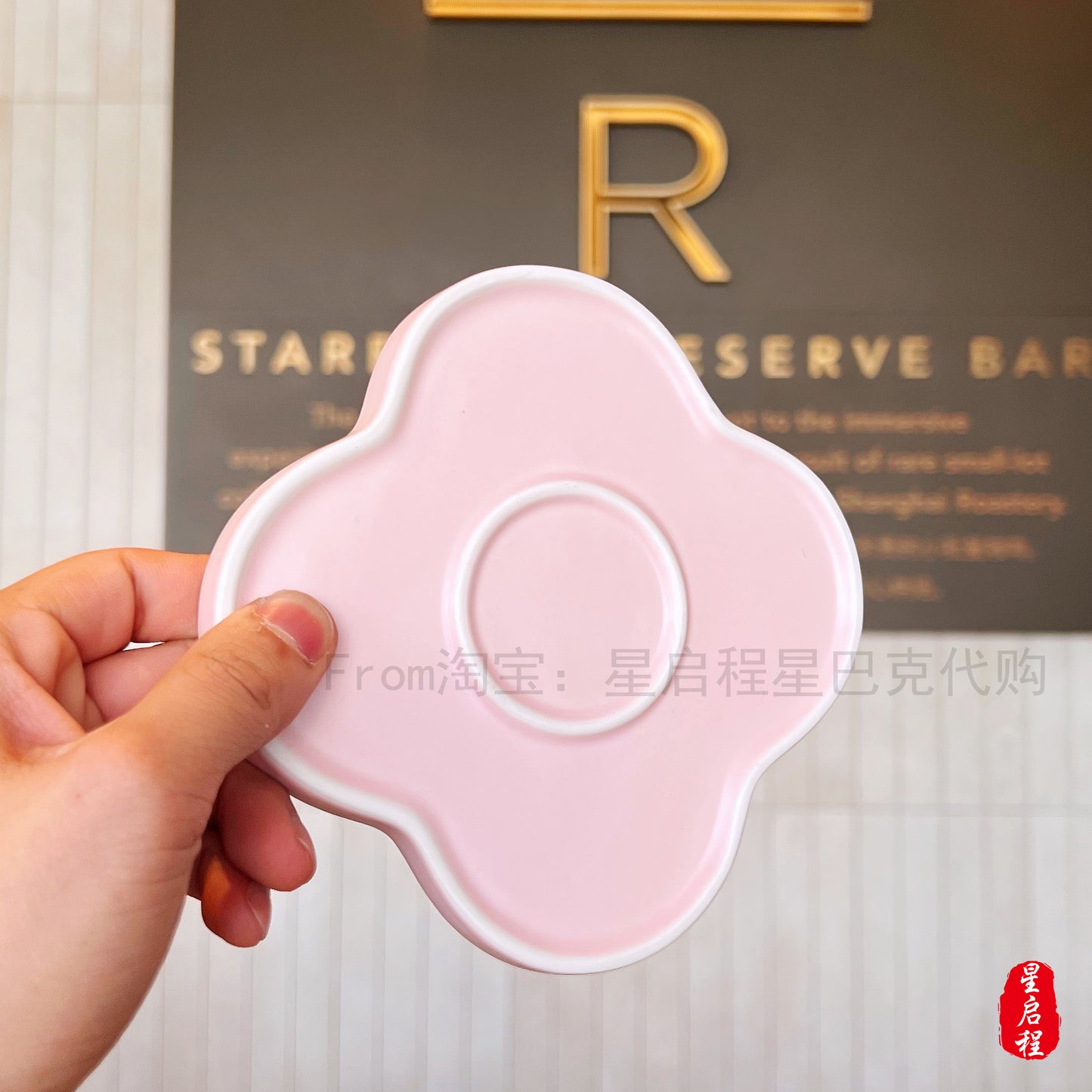 Starbucks China 2022 Sakura Season 370ml pink sakura ceramics mug with pink and blue bird ceramics plate