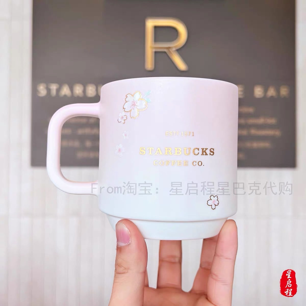 Starbucks China 2022 Sakura Season 435ml pink sakura with blue bird ceramics mug