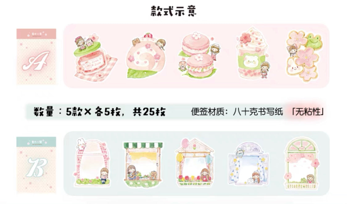 Molinta spring sakura window memo pack