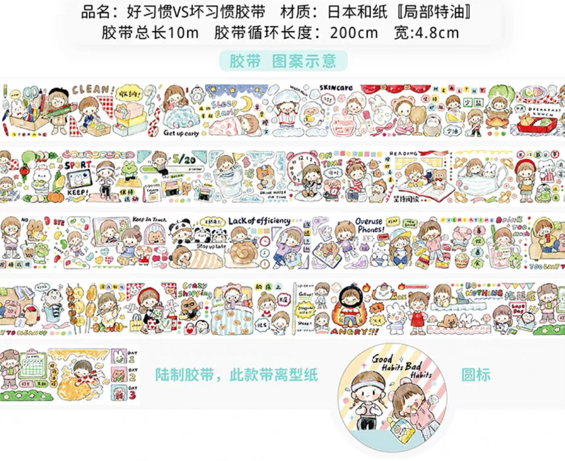 Molinta good habits and bad habits washitape and sticker pack