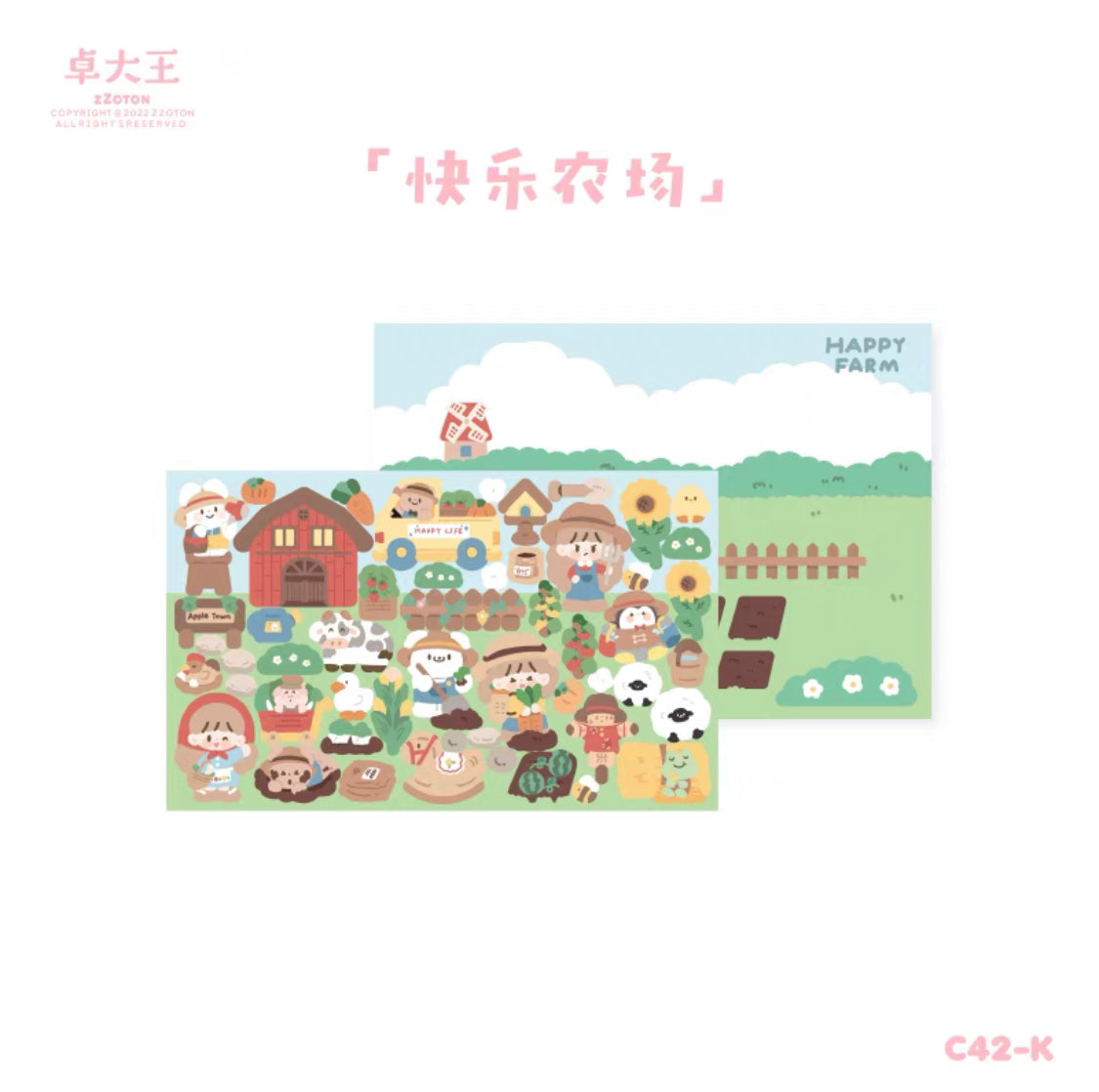 Molinta scene sticker set 2