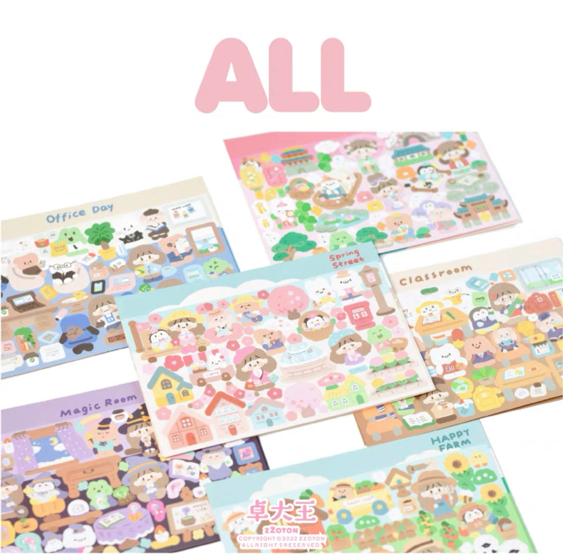 Molinta scene sticker set 2
