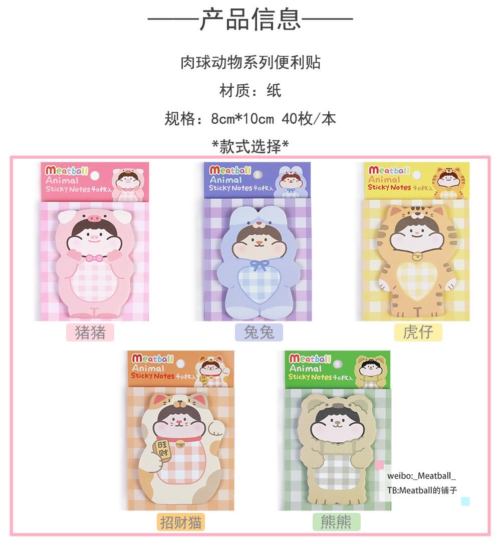 Meatball cute animal memo pad