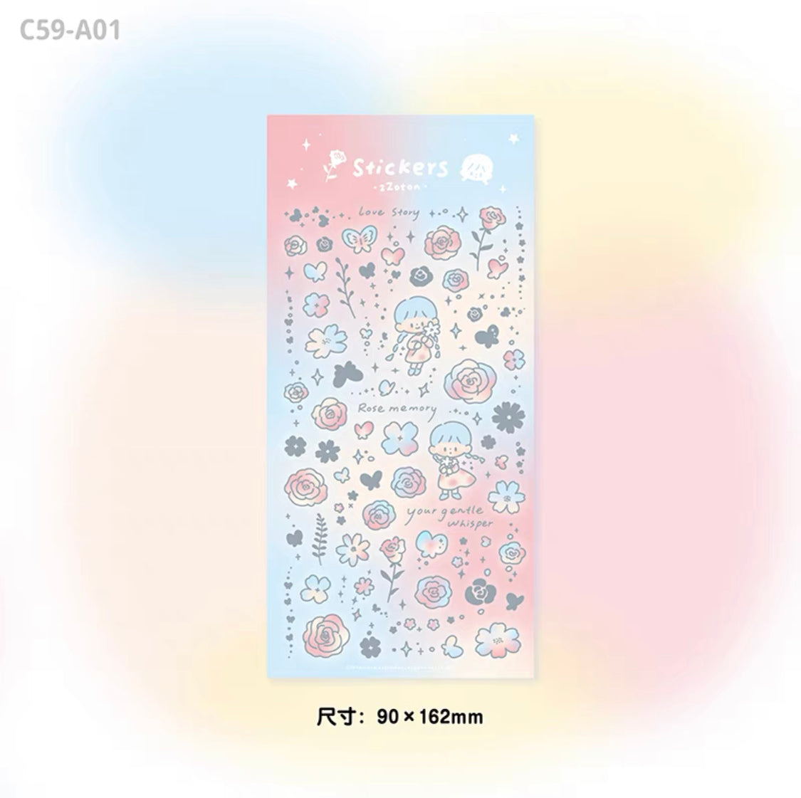 Molinta butterfly flower sea hubble-bubble blingbling pvc sticker set