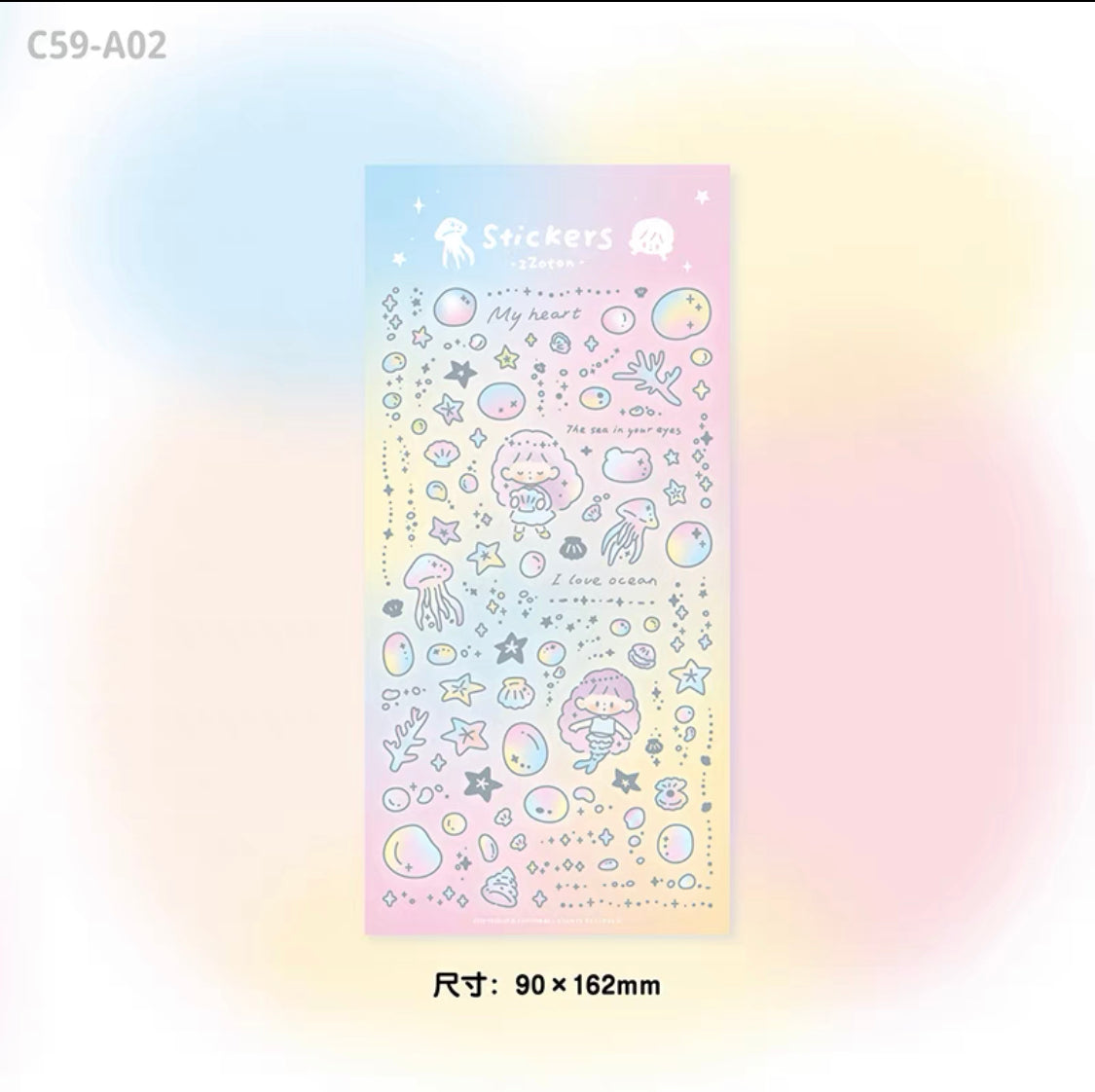 Molinta butterfly flower sea hubble-bubble blingbling pvc sticker set