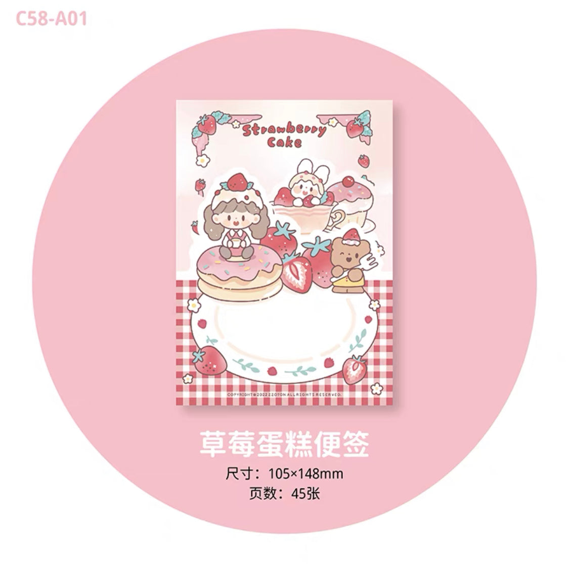 Molinta 「Afternoon Tea Time」series memo pad