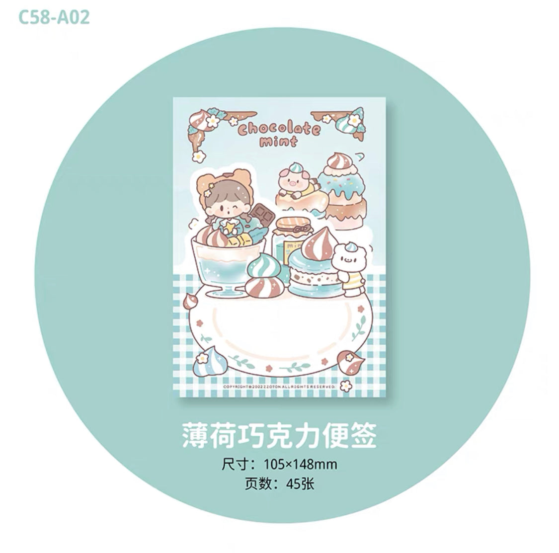 Molinta 「Afternoon Tea Time」series memo pad