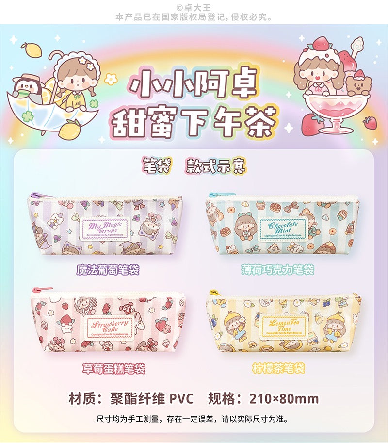 Molinta 「Afternoon Tea Time」series pencil case