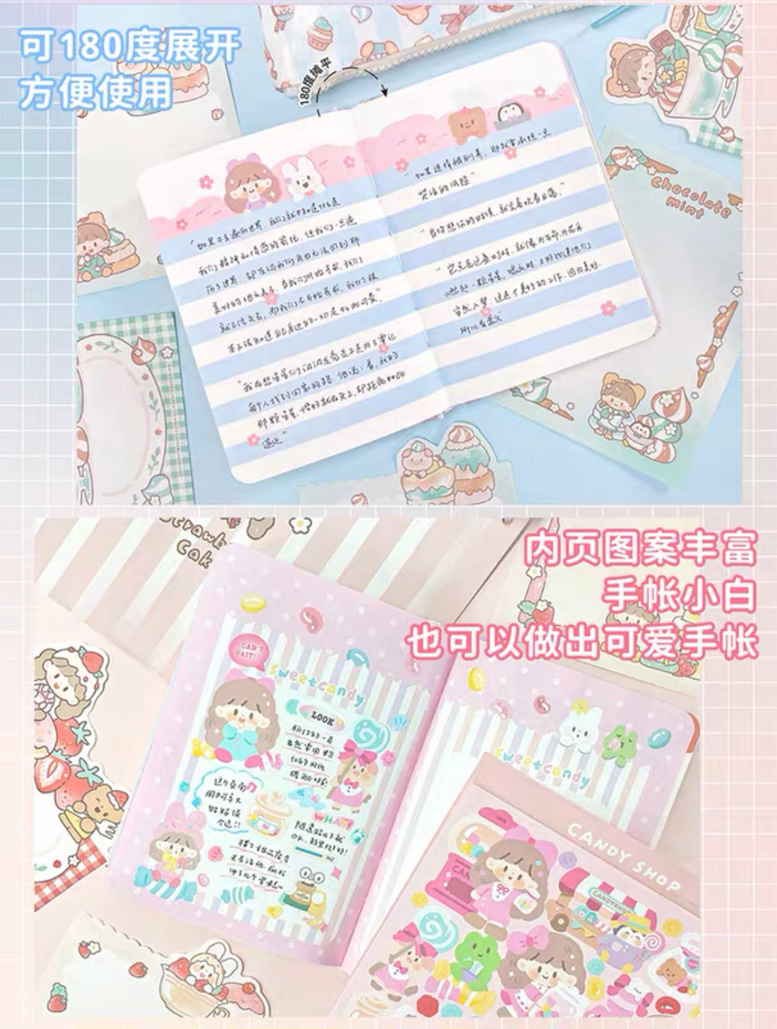 Molinta 「Afternoon Tea Time」series journal notebook