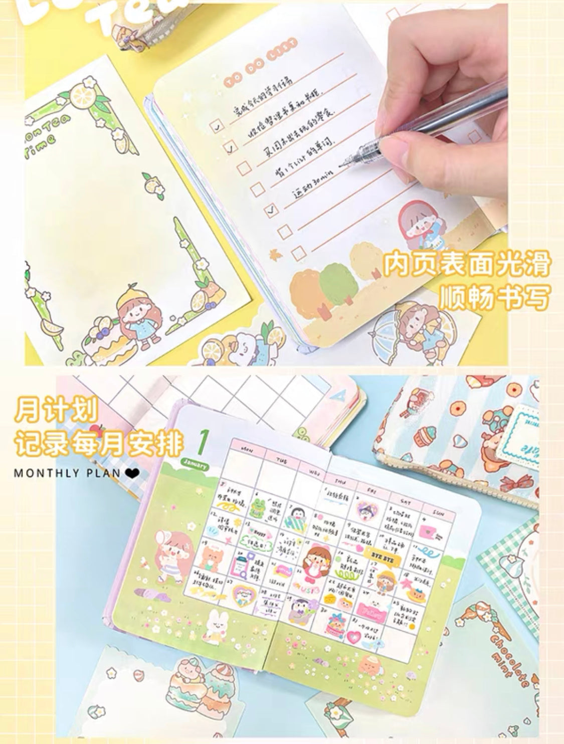 Molinta 「Afternoon Tea Time」series journal notebook