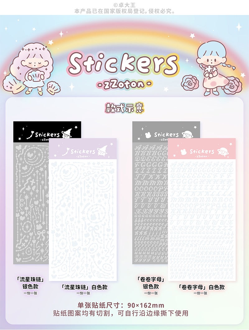 Molinta word and meteor blingbling sticker set