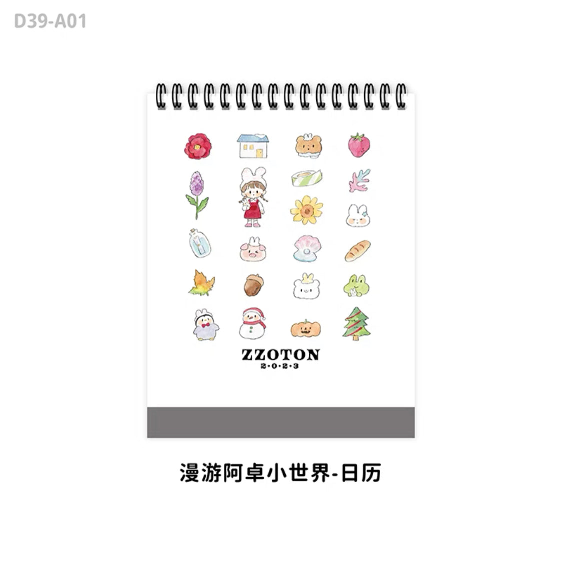 Molinta 「little world」series calendar postcard sticker