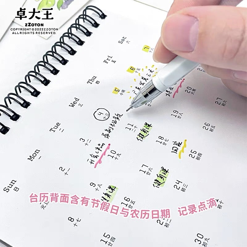 Molinta 「little world」series calendar postcard sticker