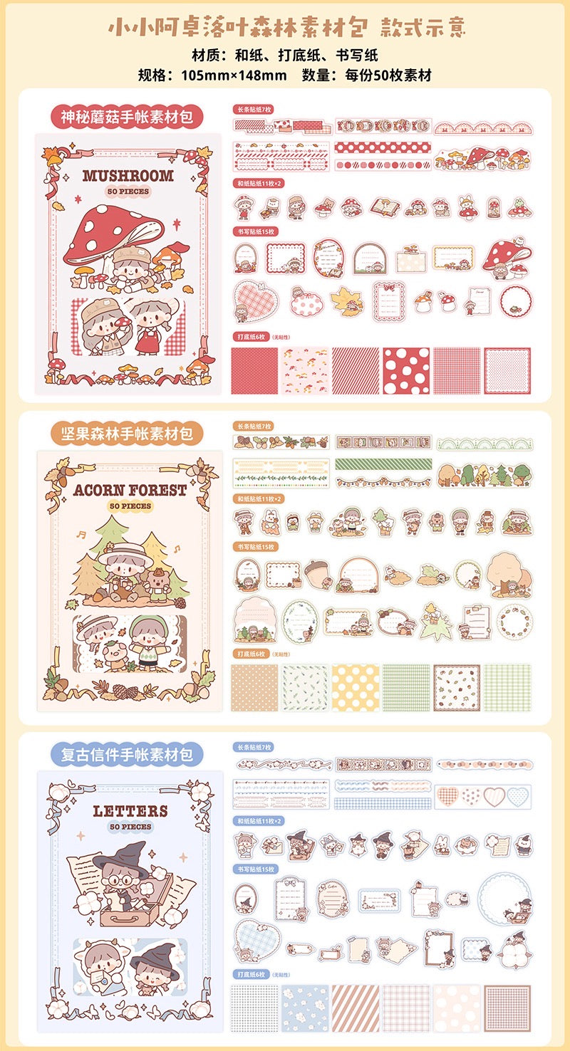 Molinta 「autumn forest」series washitape and journal paper pack