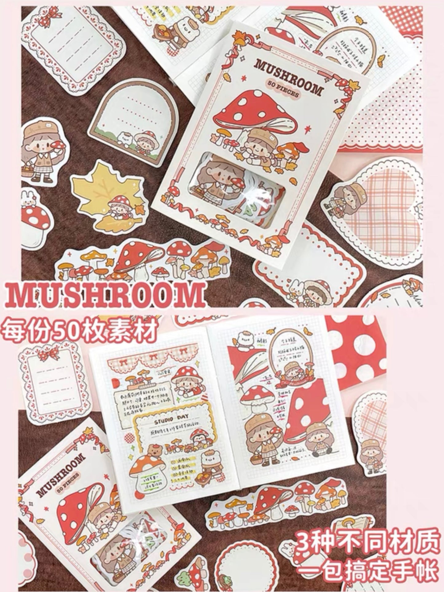 Molinta 「autumn forest」series washitape and journal paper pack