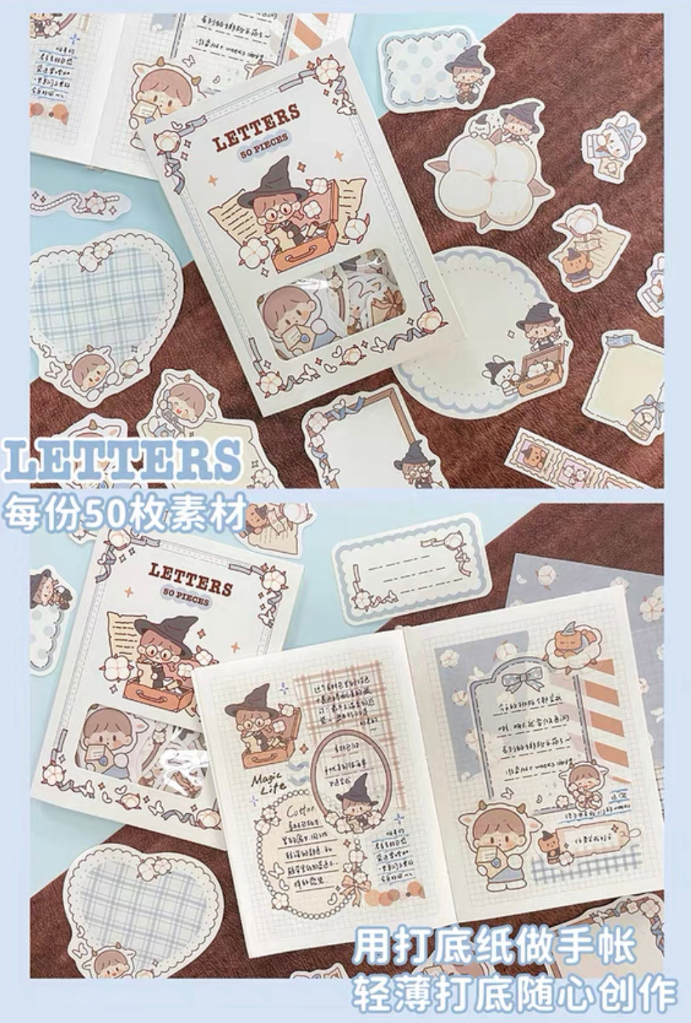 Molinta 「autumn forest」series washitape and journal paper pack