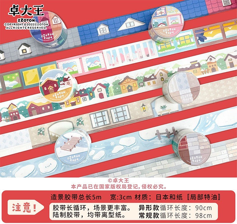Molinta scene background shaped washitape season 4(winter style)